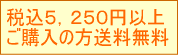 �ϥꥦ�åɲ����ʤ��̿����䡡����