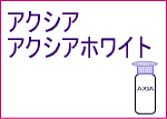 �ϥꥦ�åɲ����ʡ��������������������ۥ磻��