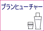 �ϥꥦ�åɲ����ʡ��֥��ե塼���㡼