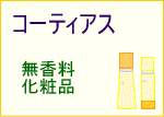 �ϥꥦ�åɲ����ʡ������ƥ�����