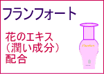 �ϥꥦ�åɲ����ʡ��ե��ե�����