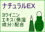 �ϥꥦ�åɲ����ʡ��ʥ�����ţ�