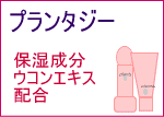 �ϥꥦ�åɲ����ʡ��ץ�󥿥���
