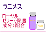 �ϥꥦ�åɲ����ʡ���˥᥹