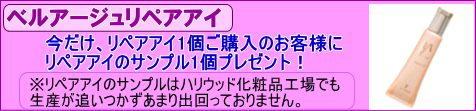 �ϥꥦ�åɲ����ʤ��̿����䡡�٥륢�������ڥ�����ȯ��ץ쥼���
