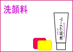 �ϥꥦ�åɲ����ʡ�������