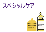�ϥꥦ�åɲ����ʡ������ɥ�����롤���å��󥹥ɥ������