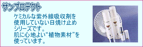 �ϥꥦ�åɲ����ʤ����Ƥ��ߤᲽ���ʡ�����ץ��ƥ���