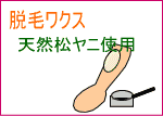 �ϥꥦ�åɲ����ʡ�æ�ӥ說��